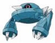 Metang.jpeg